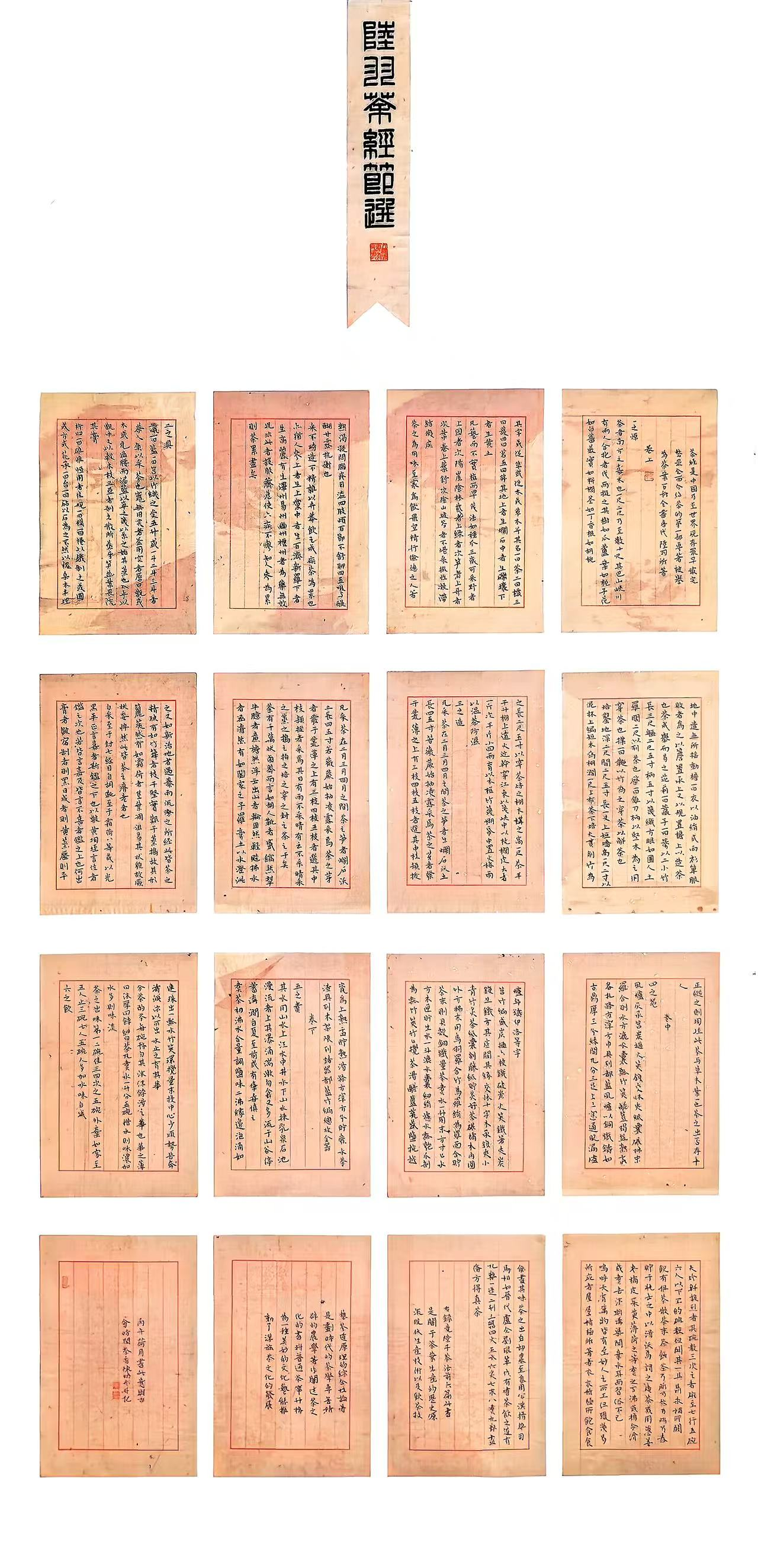 3C62CE